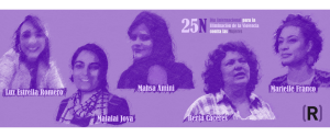 eliminación - violencia - mujeres - CEAR